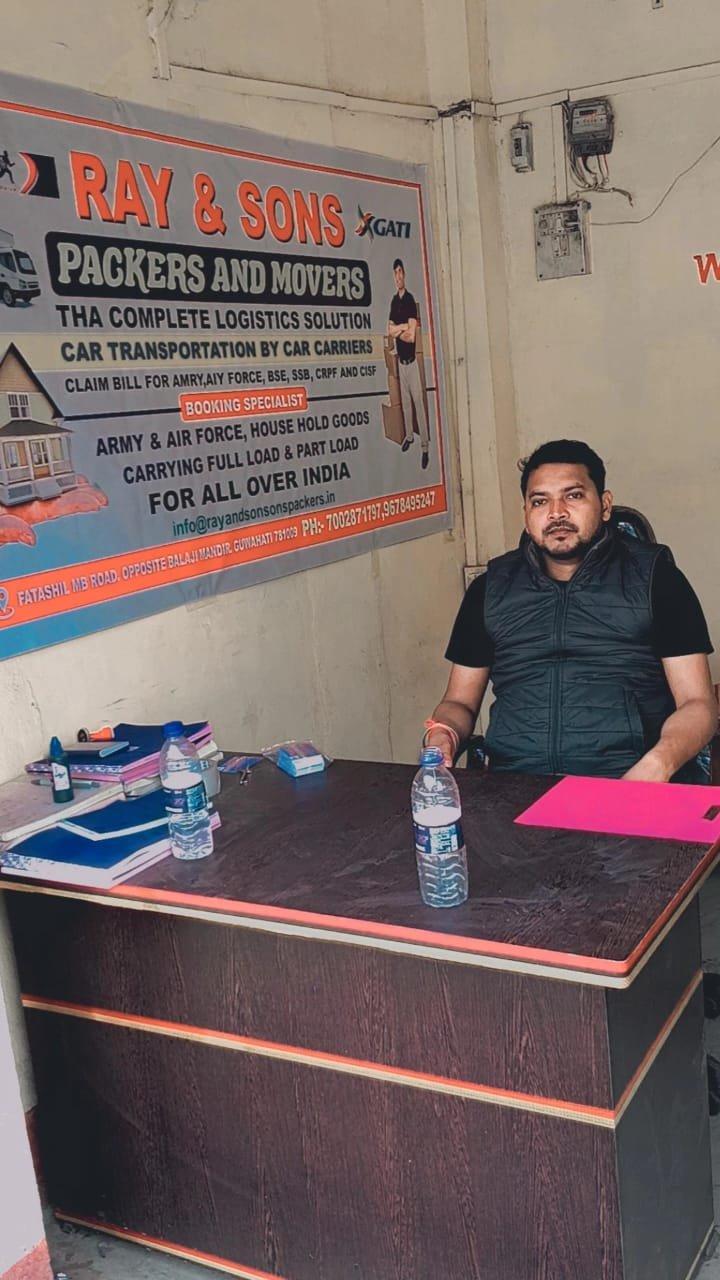 Unloading at destination